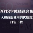 澳门码一天一开奖