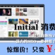 澳门图片真实