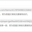 word转换成excel在线免费