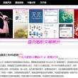 澳门开奖结果开奖记录表